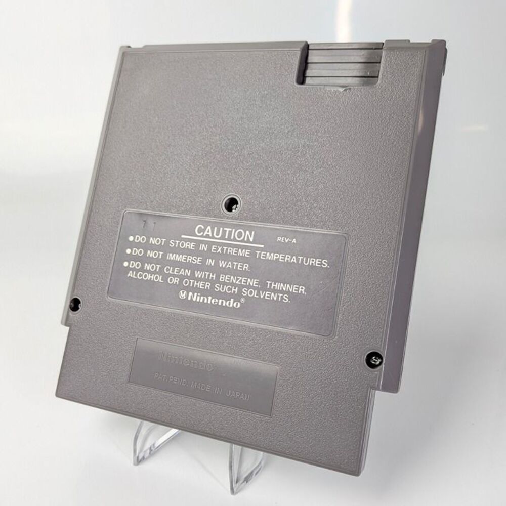 Rad Racer - Authentic and Tested - NES - Picture 2 of 4
